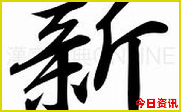 去重庆几月份旅游最合适